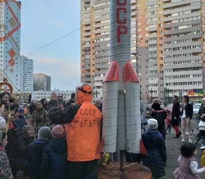 Юбилей космонавтики