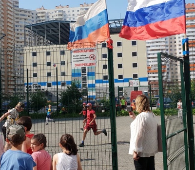 В честь международного дня детского футбола июнь 2020 год