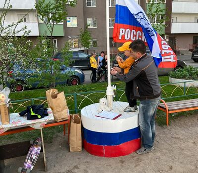 футбольный турнир &quot;Выходи во двор, поиграем!&quot; 2022 год