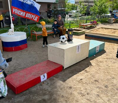 футбольный турнир &quot;Выходи во двор, поиграем!&quot; 2022 год